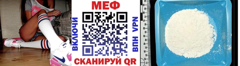 Где купить наркотики Пойковский MDMA  Codein  Гашиш  Канабис  СК 