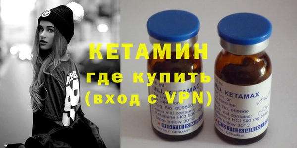 a pvp Наволоки