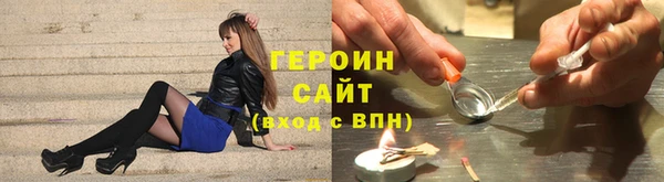 MDMA Нея