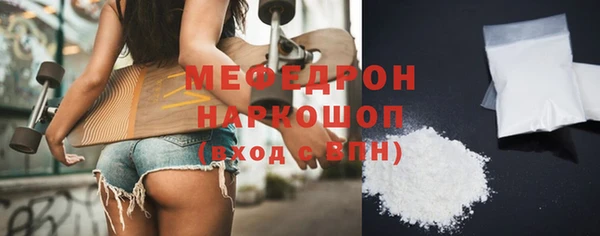 a pvp Наволоки