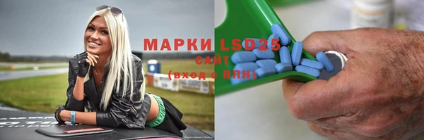 apvp Навашино