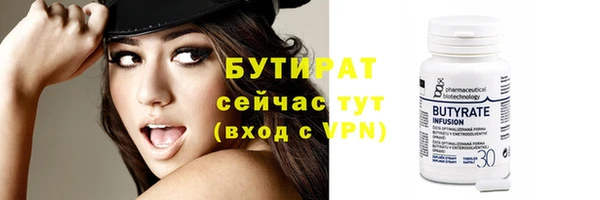 a pvp Наволоки