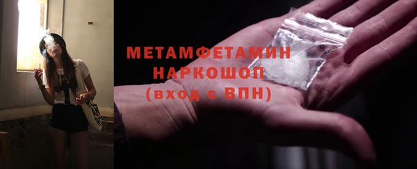apvp Навашино