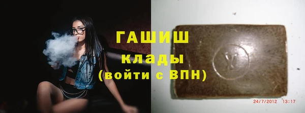 MDMA Нея