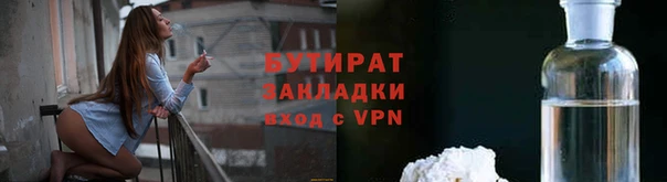 a pvp Наволоки