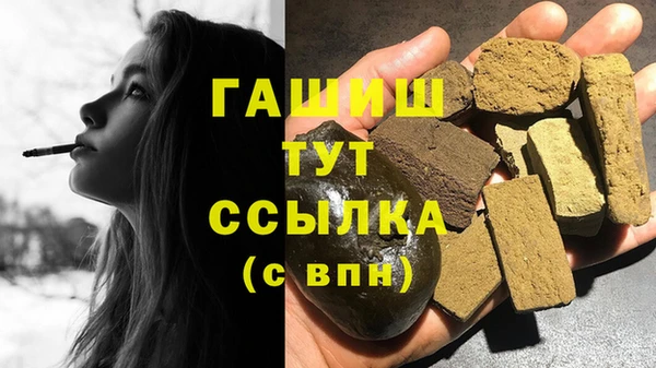 MDMA Нея