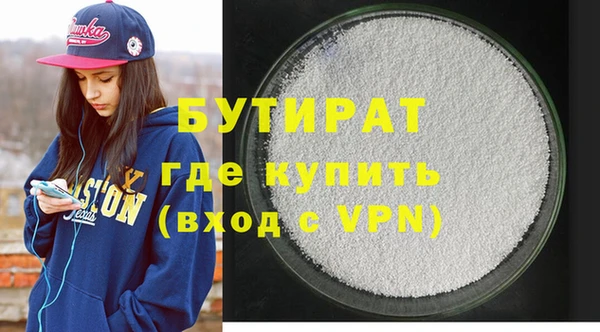 a pvp Наволоки