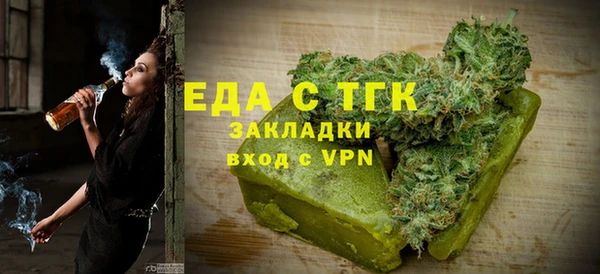 a pvp Наволоки
