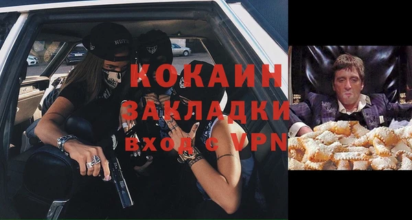 MDMA Нея