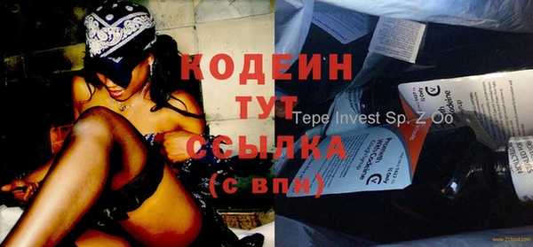apvp Навашино