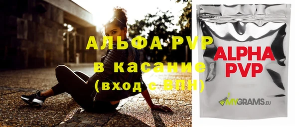 a pvp Наволоки