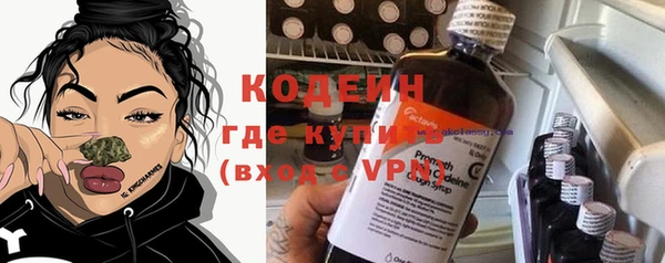 apvp Навашино
