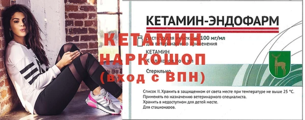 MDMA Premium VHQ Нефтегорск