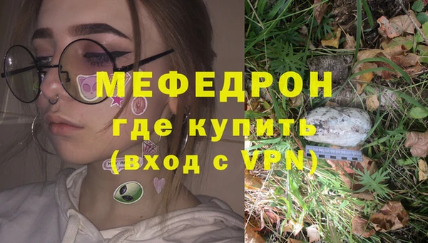 apvp Навашино