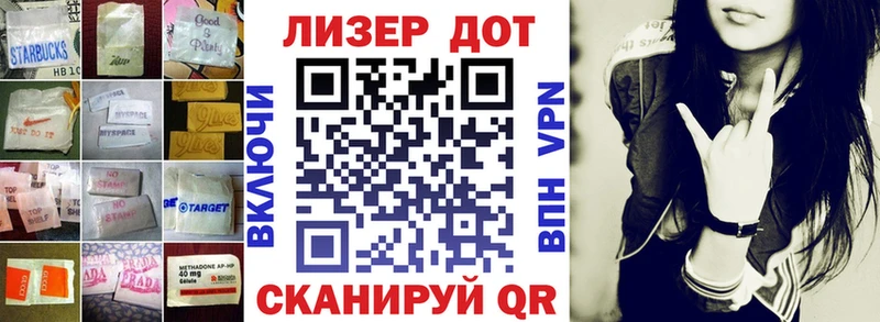 ЛСД экстази ecstasy  Пойковский 