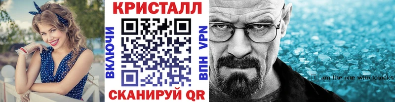 МЕТАМФЕТАМИН витя  наркошоп  Пойковский 